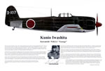 "Kunio Iwashita" - Ernie Boyette - N1K2-J George World War II Aviation Art